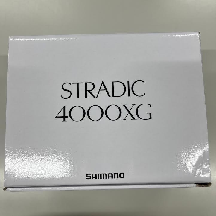 SHIMANO STRADIC 4000XG ストラディックスピニングリール SHIMANO STRADIC 4000XG スピニングリール シマノ ストラディック