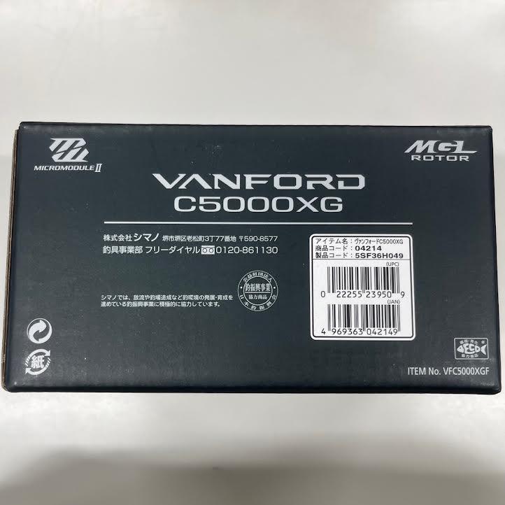 SHIMANO VANFORD C5000XG シマノリール スピニングリール 20 SHIMANO VANFORD C5000XG シマノリール スピニングリール 20