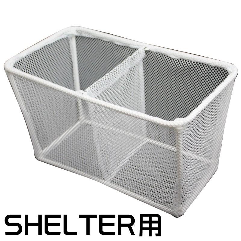 SHELTER用 活かし網 外寸(cm):約29×15.5×16 : FISHING TAZUMIYA - 通販