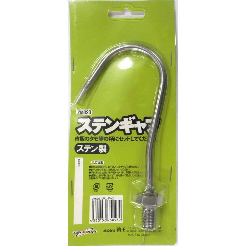 ステンギャフ ギャフ ステンレス : FISHING TAZUMIYA - 通販 - Yahoo