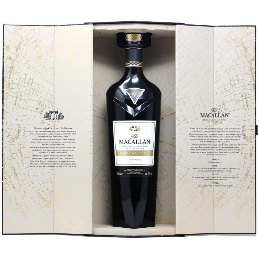 最大62%OFFクーポン マッカラン レアカスク ブラック 700ml 48度