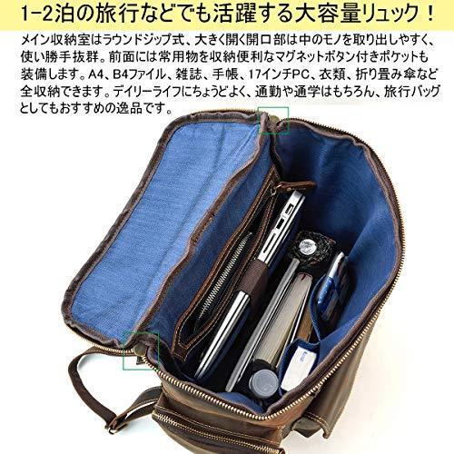 新版 本革 リュックサック メンズ レザー バックパック 大容量 ビジネスリュック Pc対応 B4ファイル収納 通勤通学 Ahf たつのや 通販 Yahoo ショッピング 美しい Www Lequotidien Mr