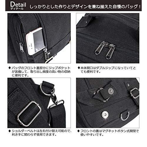 Hikker Link ショルダーバッグ ボディバッグ 大容量 メンズ 3106グレー 代引き不可