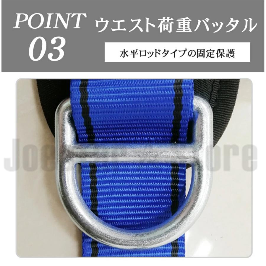 安全帯 墜落制止用器具 2丁掛け 新規格適合 フルハーネス安全帯 安全帯 墜落制止用器具 2丁掛け 新規格適合 フルハーネス安全帯