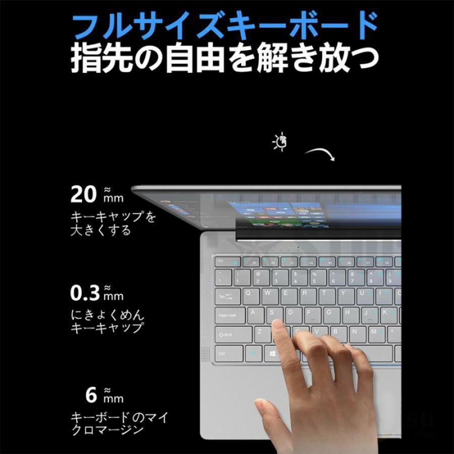 ノートパソコン windows11 12/16GB SSD256GB 第11世代CPU フルHD液晶 メモリ Microsoftoffice365対応 WEBカメラ 無線 Bluetooth 大容量 安い 新品｜tatsuoki-shop｜10