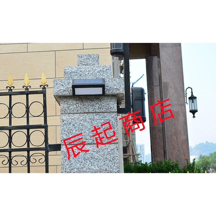 数量は多 ソーラーパネル 配線不要 ゼロ電気代 防犯 ブラケットライト 防水ip65 庭園 太陽光発電 自動点灯 Ledソーラーガーデンライト 光感センサーライト ソーラー 色温 暖光 Cienciadigitaleditorial Com