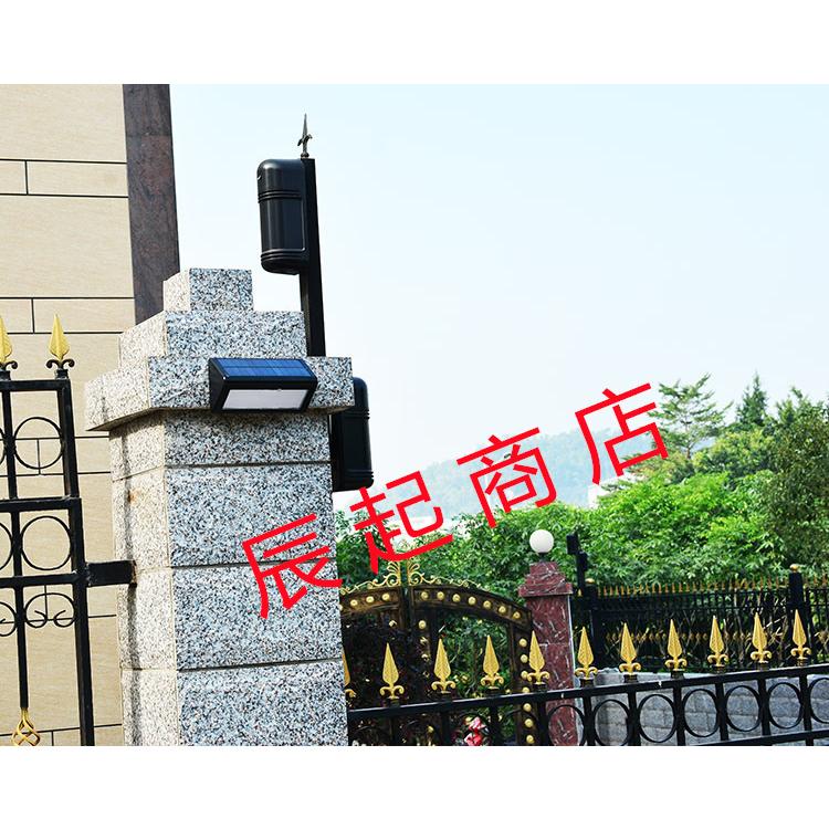 数量は多 ソーラーパネル 配線不要 ゼロ電気代 防犯 ブラケットライト 防水ip65 庭園 太陽光発電 自動点灯 Ledソーラーガーデンライト 光感センサーライト ソーラー 色温 暖光 Cienciadigitaleditorial Com