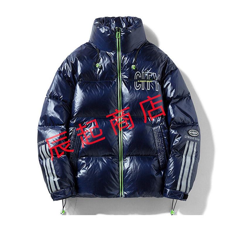 売れ筋アイテムラン 軽量 ダウン メンズ ダウンジャケット カジュアル 防寒 防風 通気 ストリート 立ち襟 キルティング 暖かい ジャンパー プリント おしゃれ 大きいサイズ 冬物 アウター コート 撥水 キルティング ブルゾン 防寒 ジャケット