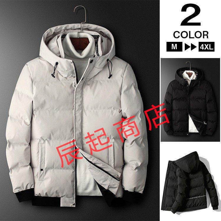 メンズ 中綿 ジャケット ブルゾン ジャケット メンズアウター 冬服 冬物 40代 50代 ジャンパー 防寒着 登山 厚手 17年激安