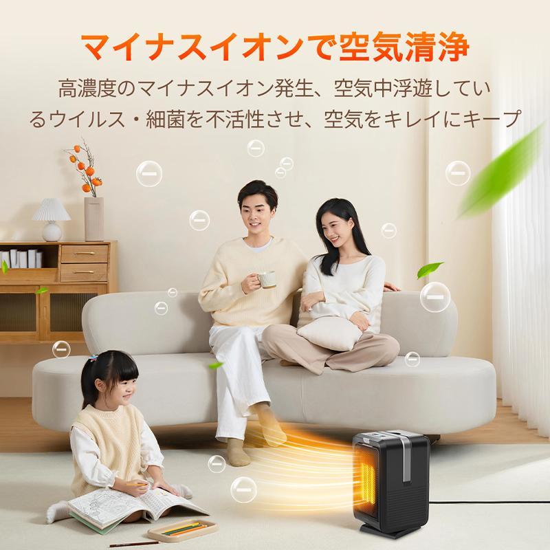 セラミックヒーター 電気ストーブ ヒーター 小型 卓上 おしゃれ セラミックヒーター 電気ストーブ ヒーター 小型 卓上 おしゃれ