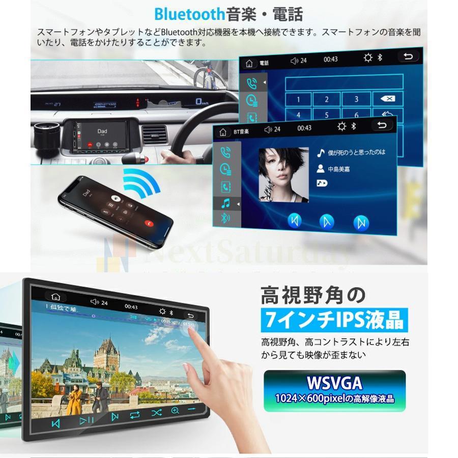 カーオーディオ 7インチ 高画質 Apple CarPlay/AndroidAuto対応 カーオーディオ 7インチ 高画質 Apple CarPlay/AndroidAuto対応