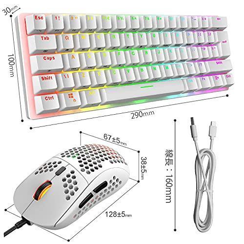 ゲーミングキーボードマウスセット メカニカル 赤軸 62キー ゲーミングキーボードマウスセット メカニカル 赤軸 62キー