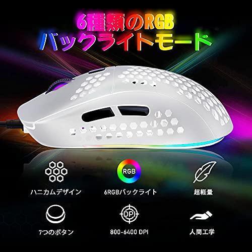 ゲーミングキーボードマウスセット メカニカル 赤軸 62キー ゲーミングキーボードマウスセット メカニカル 赤軸 62キー