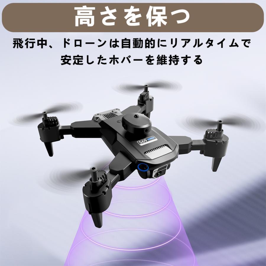 ドローン カメラ付き免許不要 高画質 HD 空撮 飛行機 屋外 ドローン カメラ付き免許不要 高画質 HD 空撮 飛行機 屋外