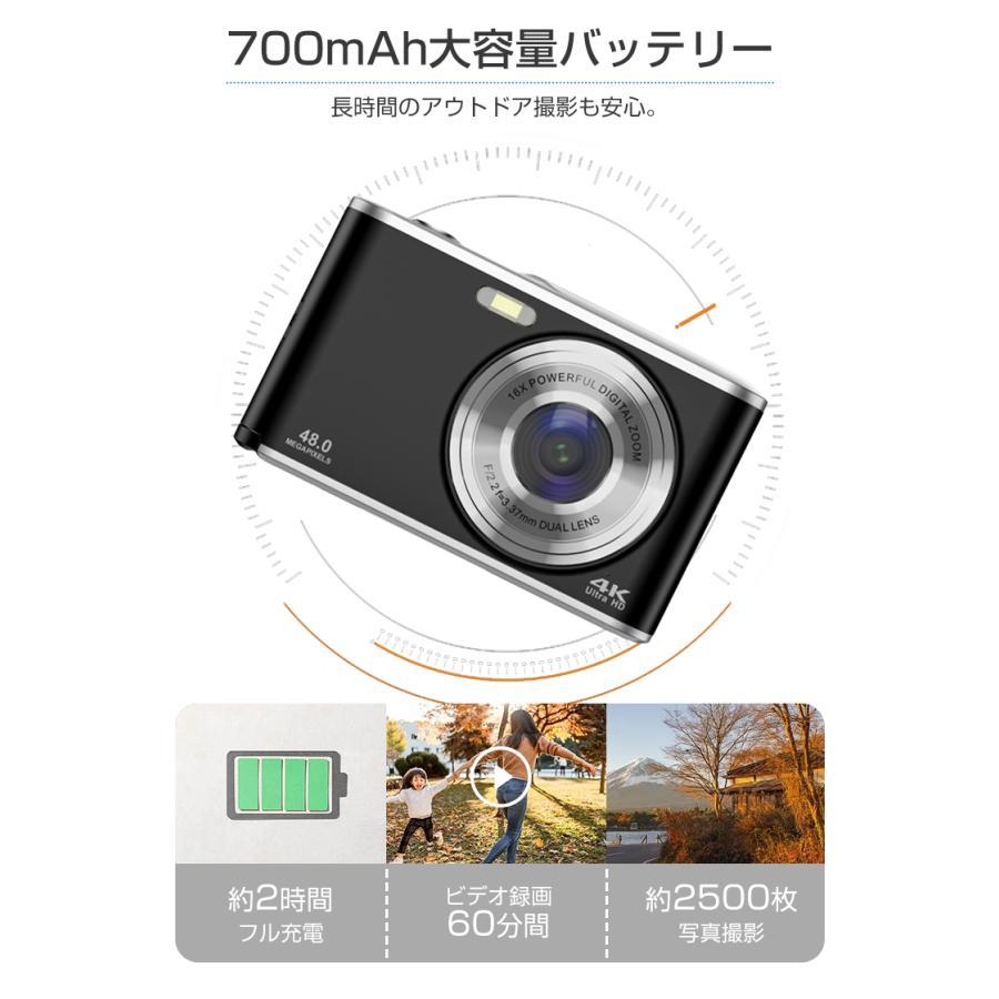 デジタルカメラ 4K 4800万画素 16倍デジタルズーム LEDフィル デジタルカメラ 4K 4800万画素 16倍デジタルズーム LEDフィル