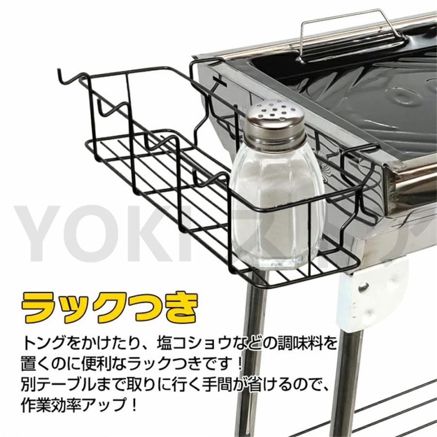 バーベキューコンロ 取っ手付き キャンプ コンロ グリル 鉄板焼 バーベキューコンロ 取っ手付き キャンプ コンロ グリル 鉄板焼