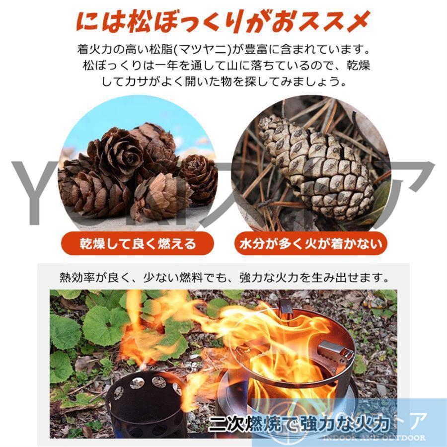 焚火台 ウッドストーブ 大型 ソロストーブ 二次燃焼 キャンプ 焚火台 ウッドストーブ 大型 ソロストーブ 二次燃焼 キャンプ