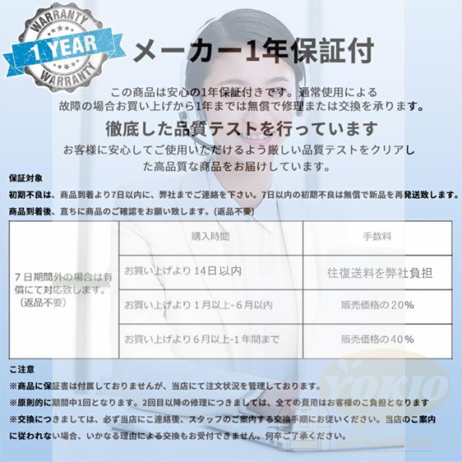 製氷機 3-IN-1 高速 家庭用 業務用 ステンレス製 自動製氷機 製氷機 3-IN-1 高速 家庭用 業務用 ステンレス製 自動製氷機