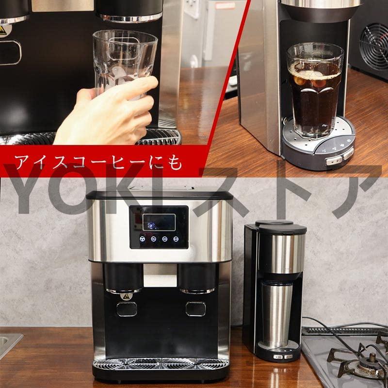 製氷機 3-IN-1 高速 家庭用 業務用 ステンレス製 自動製氷機 製氷機 3-IN-1 高速 家庭用 業務用 ステンレス製 自動製氷機