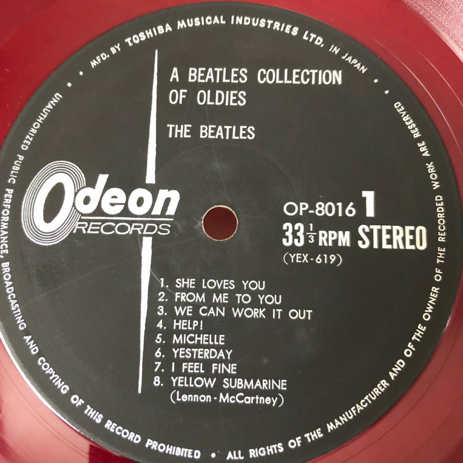 The Beatles Collection LPレコード THE BEATLES / A COLLECTION OF OLDIES LP ODEON・東芝