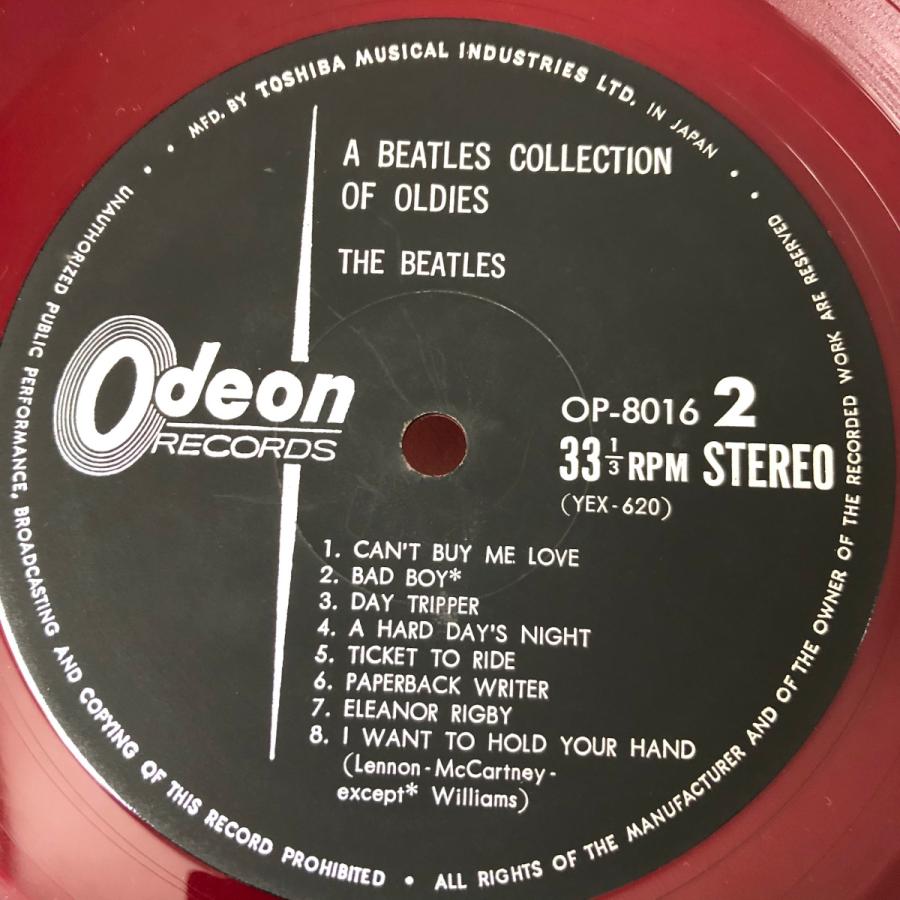 THE BEATLES / A COLLECTION OF OLDIES LP ODEON・東芝 : tatsuda