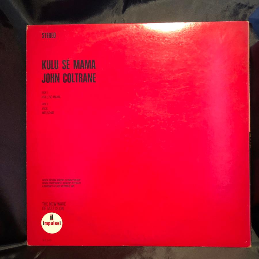 John Coltrane / Kulu Se Mama LP IMPULSE・COLUMBIA : tatsuda