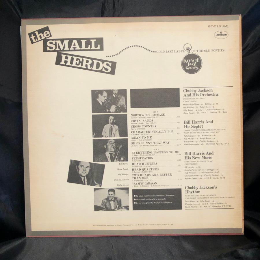 The Small Herds LP MERCURY・NIPPON PHONOGRAM : tatsuda records