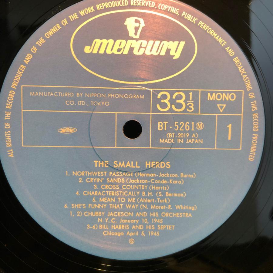 The Small Herds LP MERCURY・NIPPON PHONOGRAM : tatsuda records
