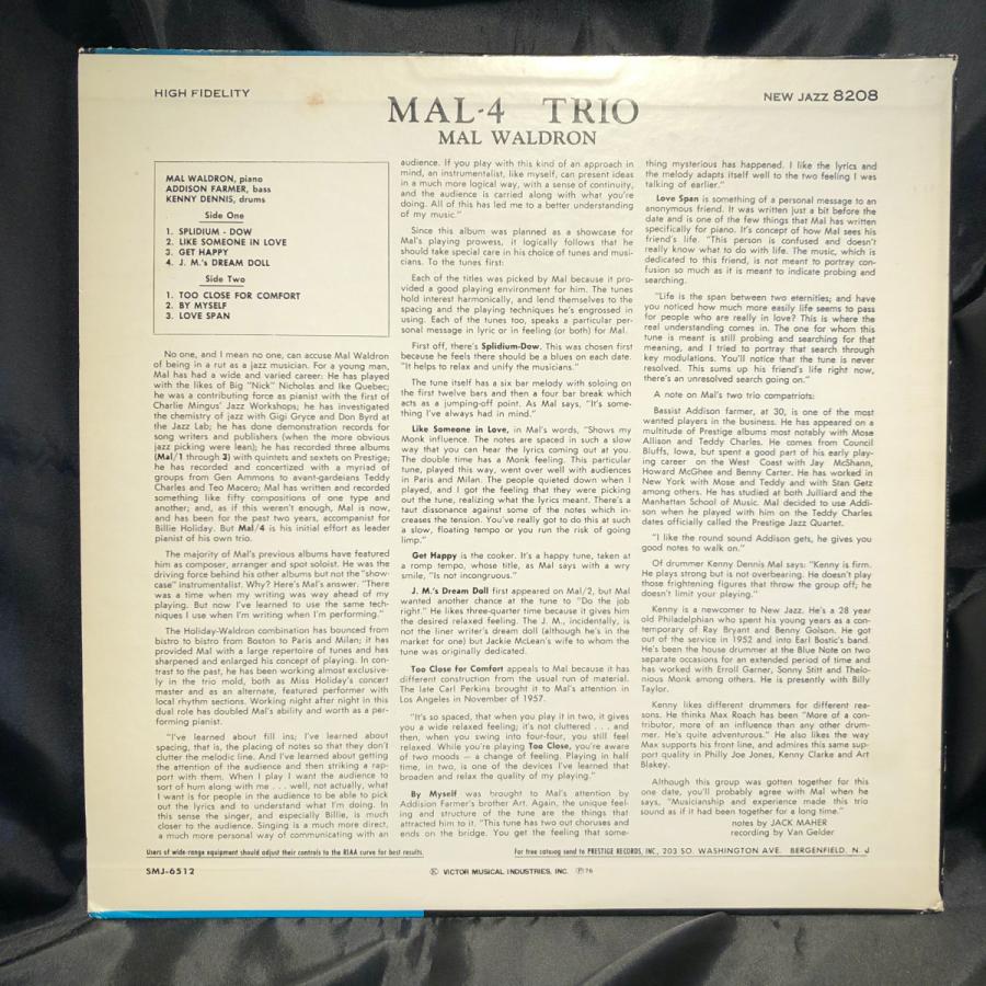 Mal Waldron / Mal/4 Trio LP PRESTIGE・VICTOR : tatsuda records