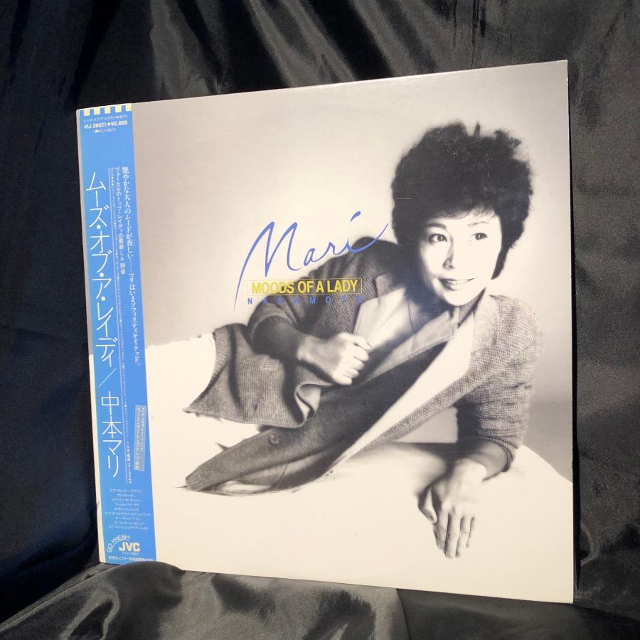 Mari Nakamoto / Moods Of A Lady LP JVC : tatsuda records - 通販
