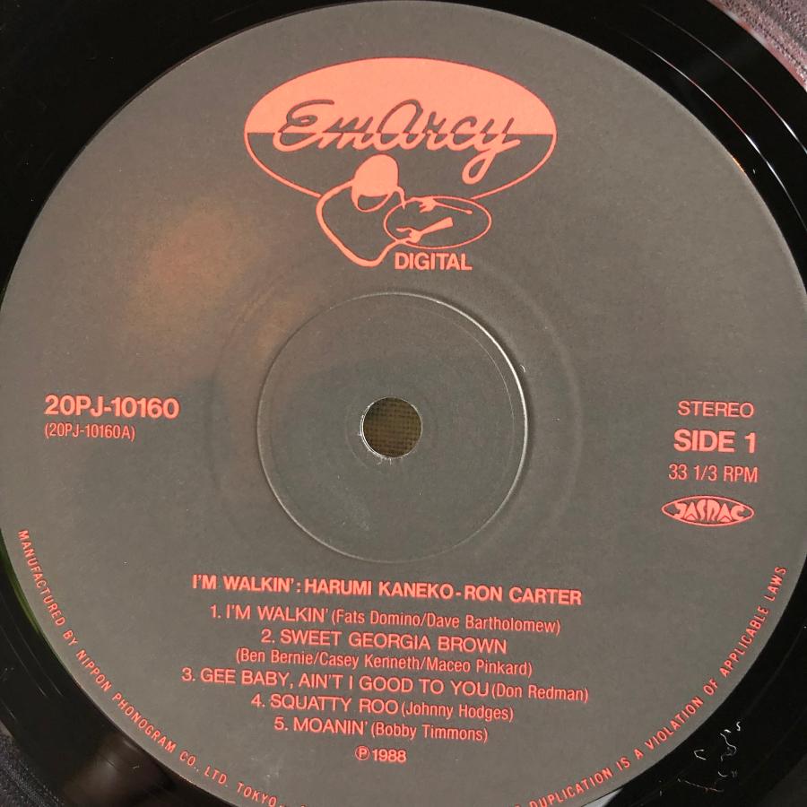 金子晴美 WITH RON CARTER / I'm Walkin' LP EMARCY・NIPPON PHONOGRAM