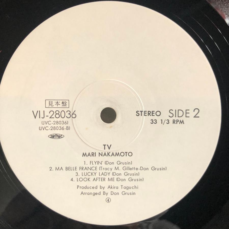 MARI NAKAMOTO / TV LP JVC : tatsuda records - 通販 - Yahoo