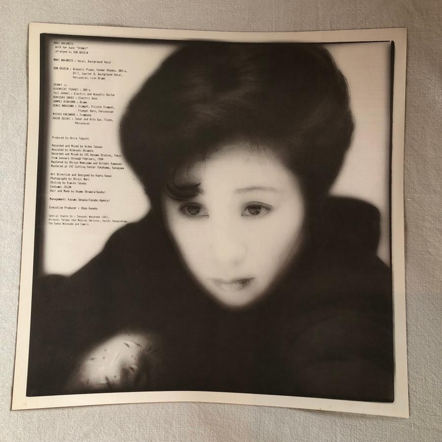 MARI NAKAMOTO TV レコード JVC 高品質 MARI NAKAMOTO / TV LP JVC : tatsuda records - 通販 - Yahoo