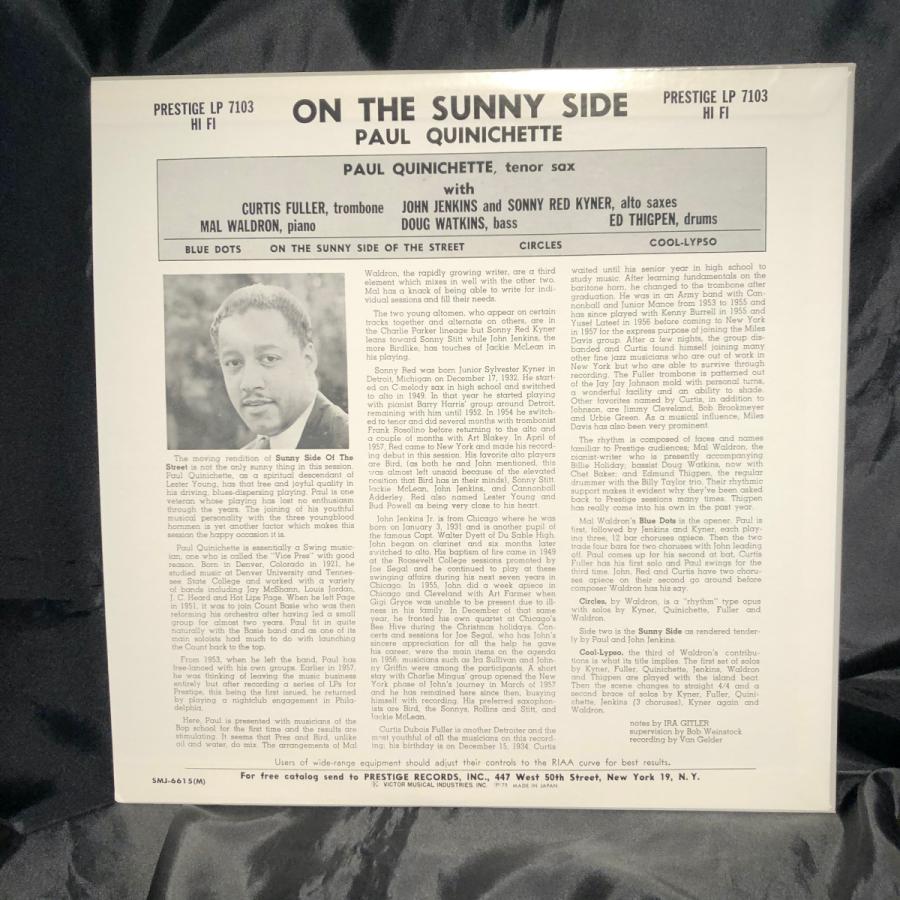 Paul Quinichette / On The Sunny Side LP PRASTIGE・VICTOR : tatsuda