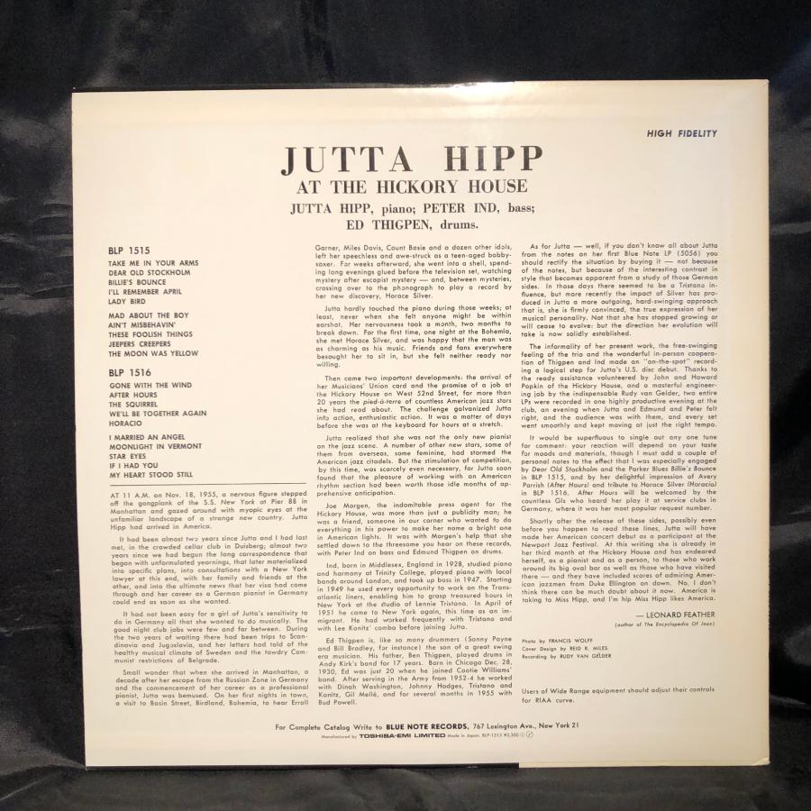 Jutta Hipp / At The Hickory House Volume 1 LP Blue Note・TOSHIBA