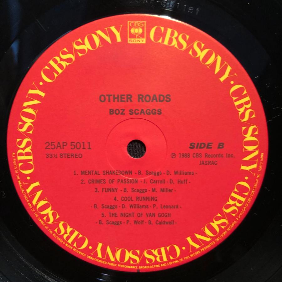Boz Scaggs / Other Roads LP CBS/Sony : tatsuda records - 通販