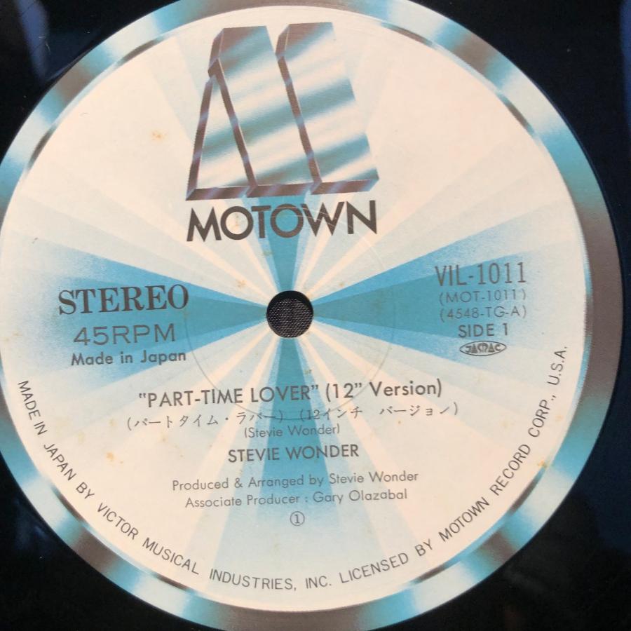 Stevie Wonder / Part-Time Lover 12inch Motown ・VICTOR : tatsuda