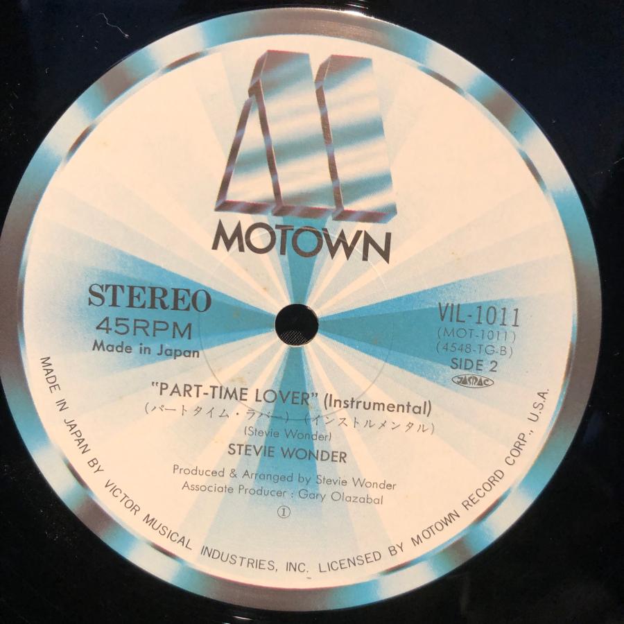 Stevie Wonder / Part-Time Lover 12inch Motown ・VICTOR : tatsuda