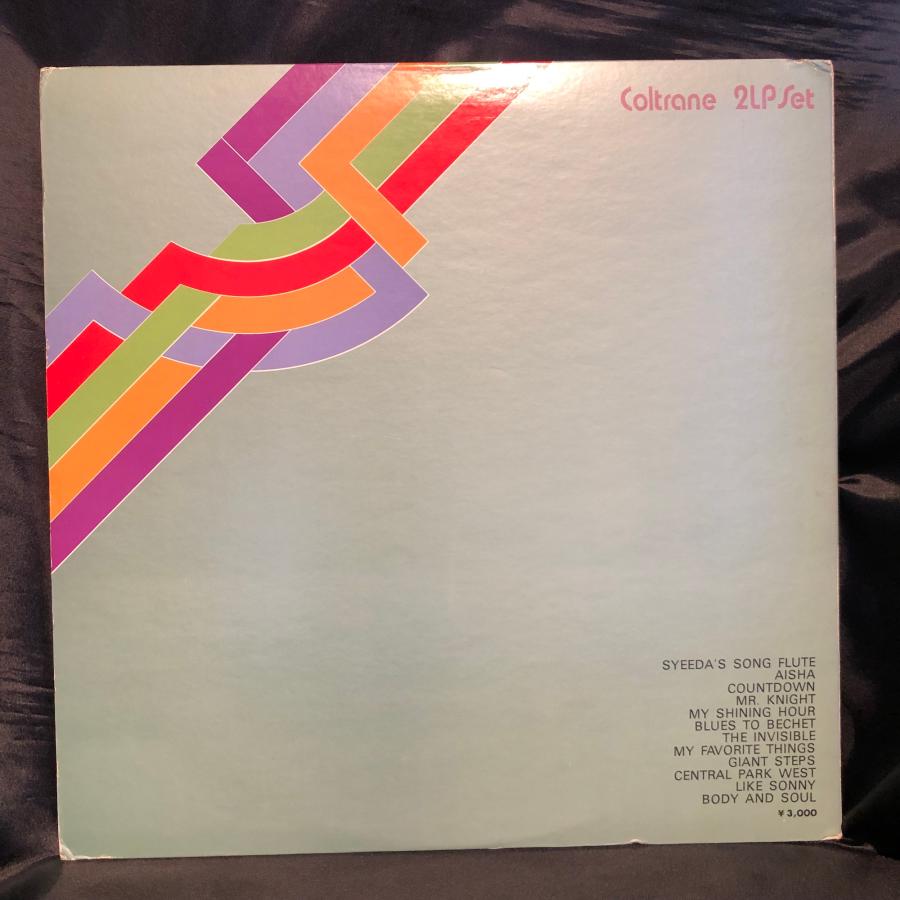 John Coltrane / The Art Of Atlantic Years 2LP : tatsuda records