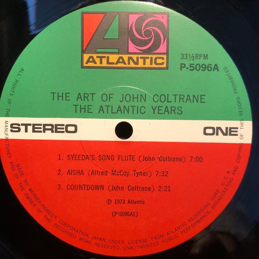 ジョン・コルトレーン Atlantic Years in Mono CD6枚組 John Coltrane - The Atlantic Years In Mono | Rhino