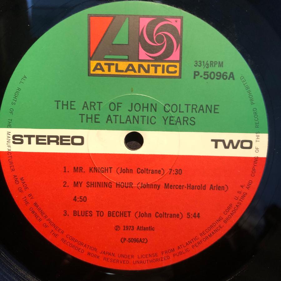 John Coltrane / The Art Of Atlantic Years 2LP : tatsuda records