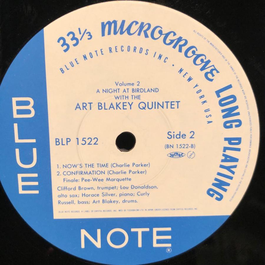 Art Blakey Quintet / A Night At Birdland Volume 2 LP Blue Note