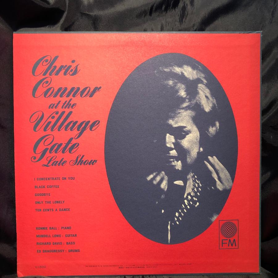 Chris Connor / At The Village Gate LP FM NIPPON COLUMBIA :D-3023 ...
