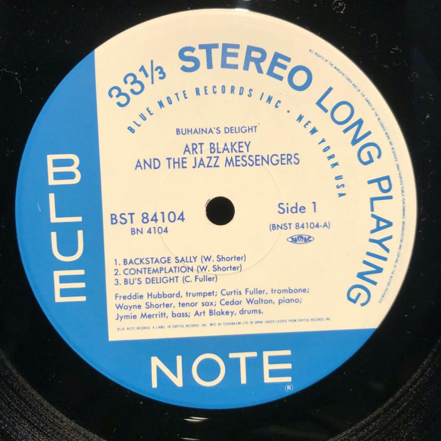 Art Blakey & The Jazz Messengers / Buhaina's Delight LP BLUENOTE