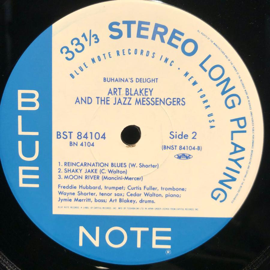 Art Blakey & The Jazz Messengers / Buhaina's Delight LP BLUENOTE