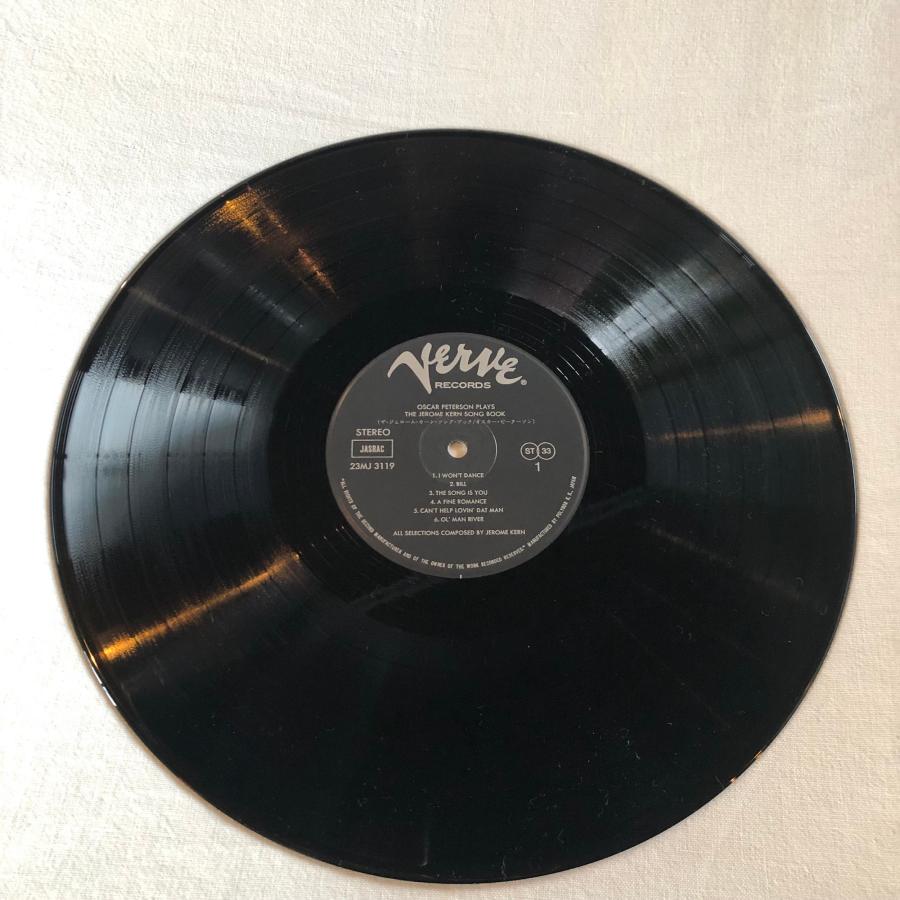 Oscar Peterson / Plays The Jerome Kern Songbook LP Verve Records