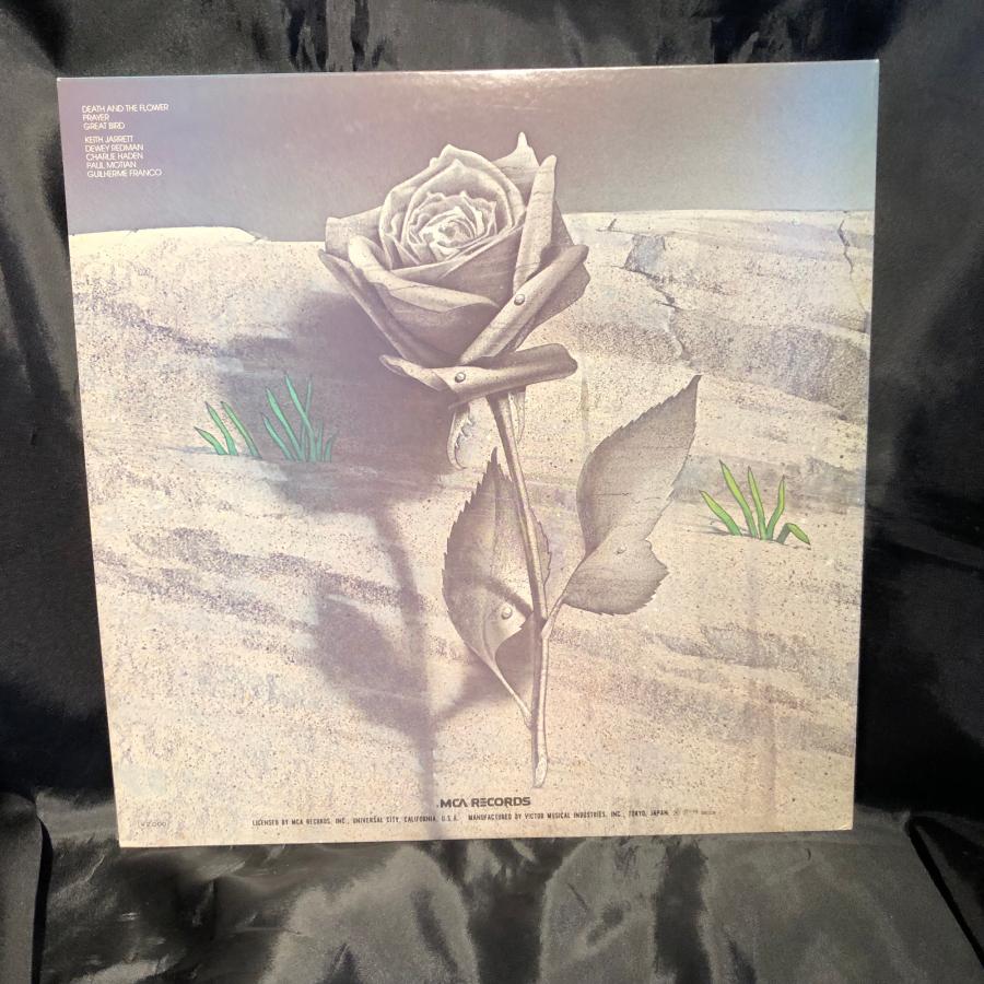 Keith Jarrett / Death And The Flower LP MCA Records : tatsuda