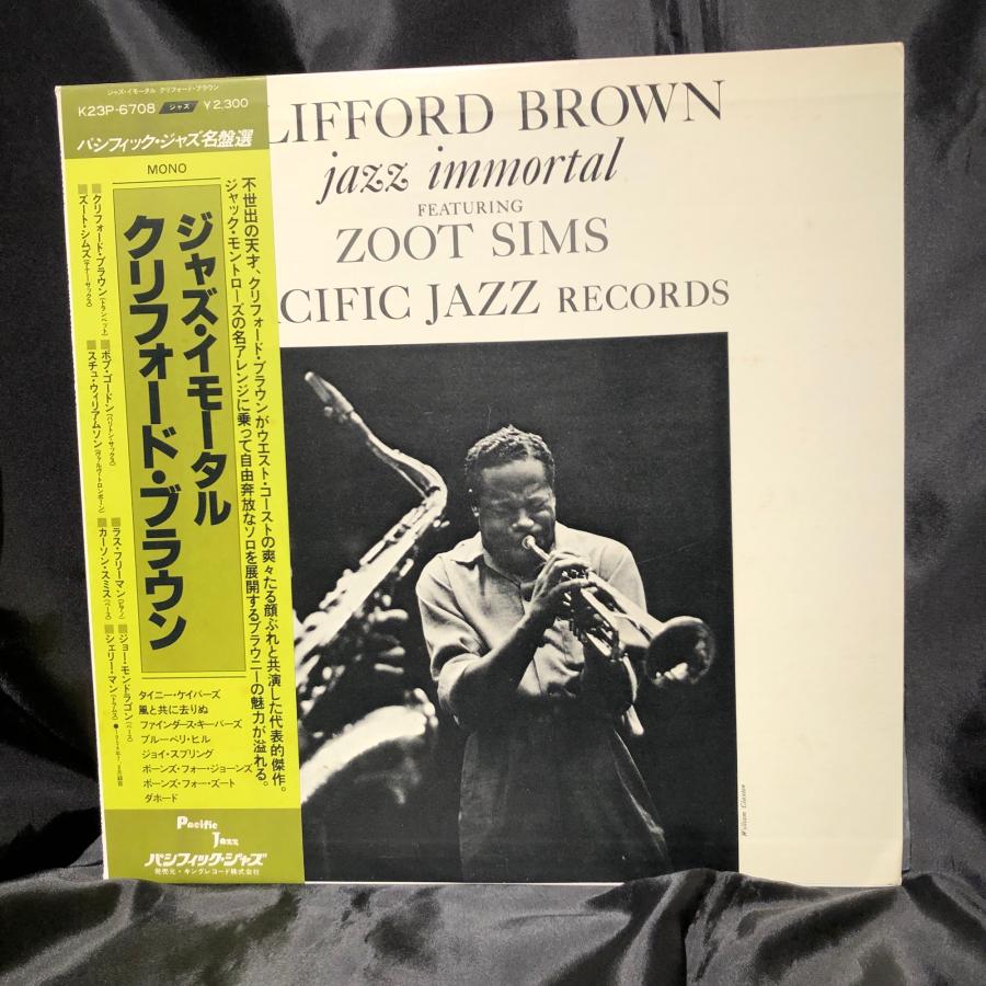 Clifford Brown Featuring Zoot Sims / Jazz Immortal LP Pacific Jazz