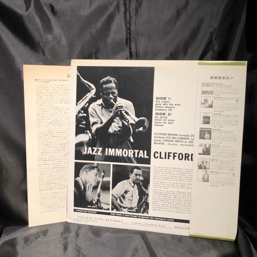 Clifford Brown Featuring Zoot Sims / Jazz Immortal LP Pacific Jazz
