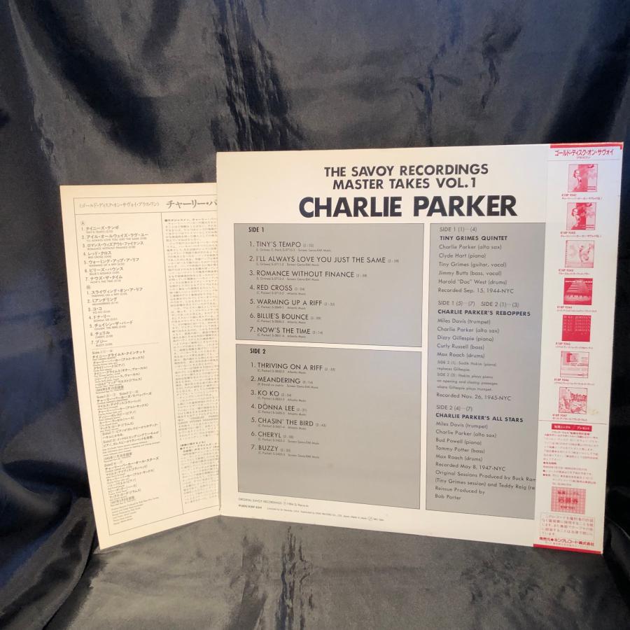 Charlie Parker / The Savoy Recordings Master Takes Vol.1 LP Jazz